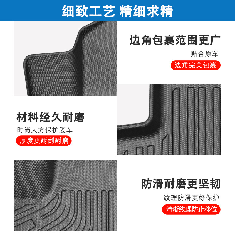 Aplicable a Corea del Sur 23 - 24 Kia Sport Gasolina 3D todo el tiempo material TPE almohadilla