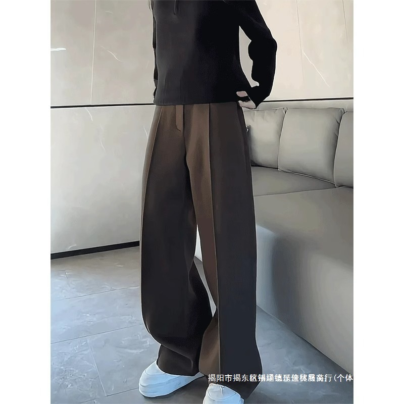 Maillard Coffee-Colored Dress Pants with a High-End Drape, Men's Straight-Leg Wide-Leg Casual Pants for Spring and Autumn Korean Style Outfits