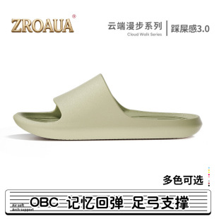 �����Ь�㽶���Ӽқ���Ь������ԡ�ҷ���ϴ��eva�Ҿ��҃� ��ЬŮ