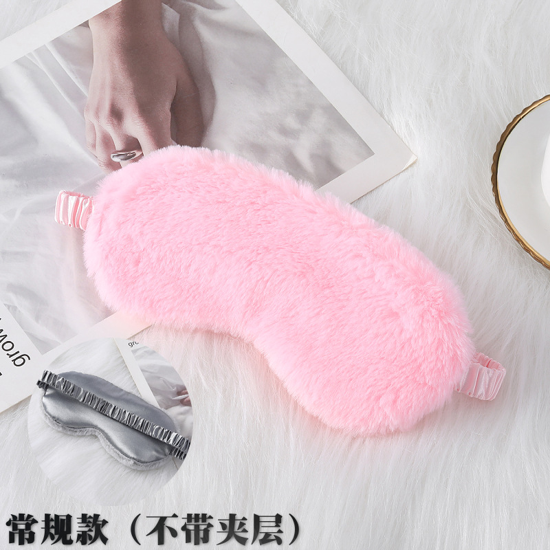 Spot piel de conejo pequeña máscara para dormir máscara para dormir máscara para ojos de felpa máscara para ojos transpirable de seda de imitación agradable para la piel máscara para ojos agradable para la piel de otoño e invierno