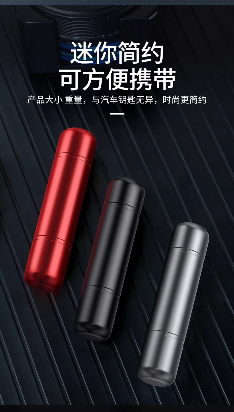 Car Safety Hammer Mini Safety Hammer Metal Car Window Breaker Safety Belt Cutting Multi-Functional Four-In-One Safety Hammer