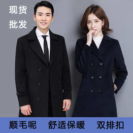 职业装毛呢大衣冬季保暖服酒店珠宝店呢子大衣工作服4S店工装外套