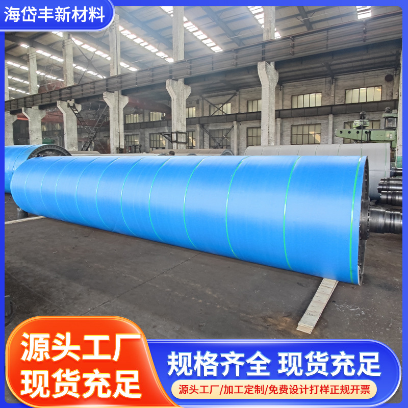 PP聚丙烯中空板卷材生产厂家批发镀锌塑料镀锌定制