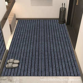 条纹入户门垫门口脚垫玄关地毯家用进门地垫防滑可裁剪地毯垫子