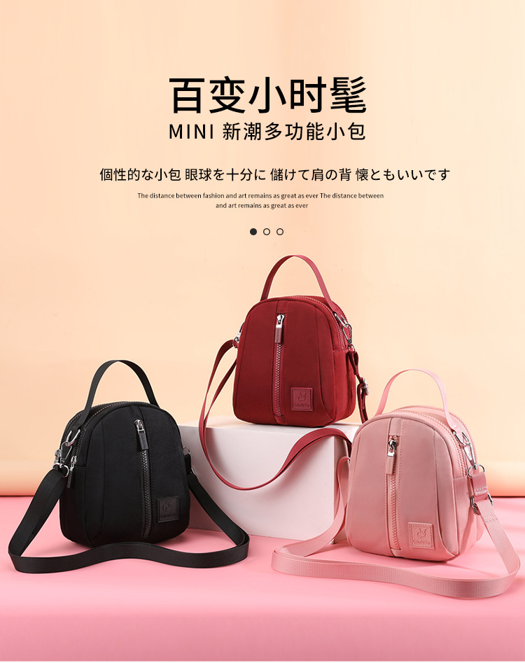2025 New stylish Korean-style single-shoulder bag for women, versatile crossbody phone bag, nylon waterproof women's crossbody bag full figure