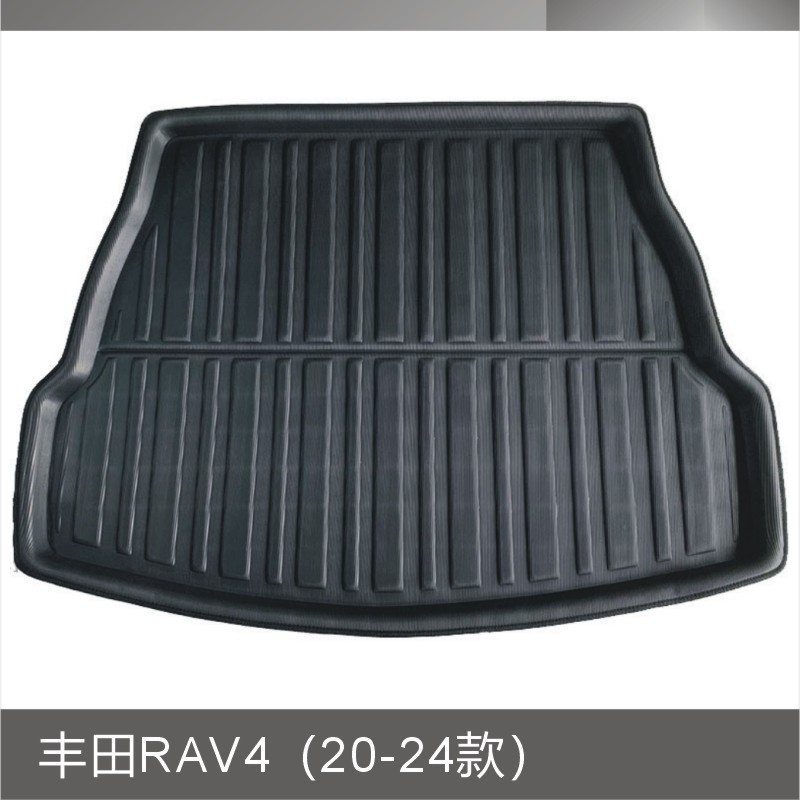 丰田RAV4(20-24款).JPG