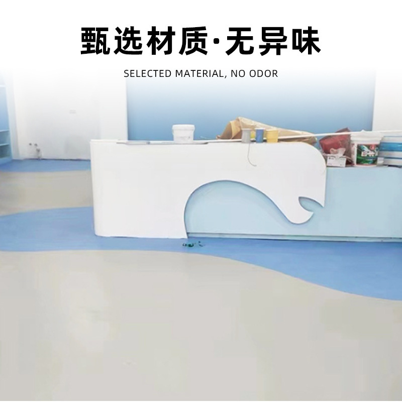 医院同质透心pvc地板商用地胶加厚耐磨医疗诊所养老院pvc塑胶地板|undefined