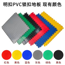 Դ^SPVCIi۵ذ܇gSĥzopƴӵ؉|