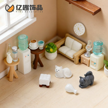微景观创意沙发凳子茶具仿真家具系列 diy微缩娃娃屋装饰品小摆件