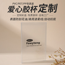 PVC���b�ж��Ʋ�ɫ���ϐ����z���ж���PET�ʺ�ӡˢĥɰ͸��PP����