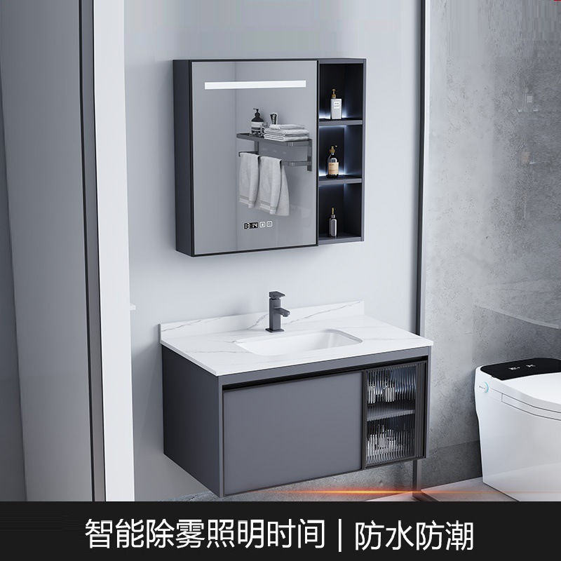 Gabinete de baño de aluminio del espacio de estilo europeo combinación mesa de lavado de baño lavabo de cerámica integrado lavabo espejo inteligente gabinete