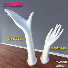 SֱNɫģ߷ģ͙չʾlƬ錚֧μ