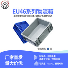 �؃r���D�� �͵͜ؿ��_���m���DHL/DPD���wϵ �W��EU������