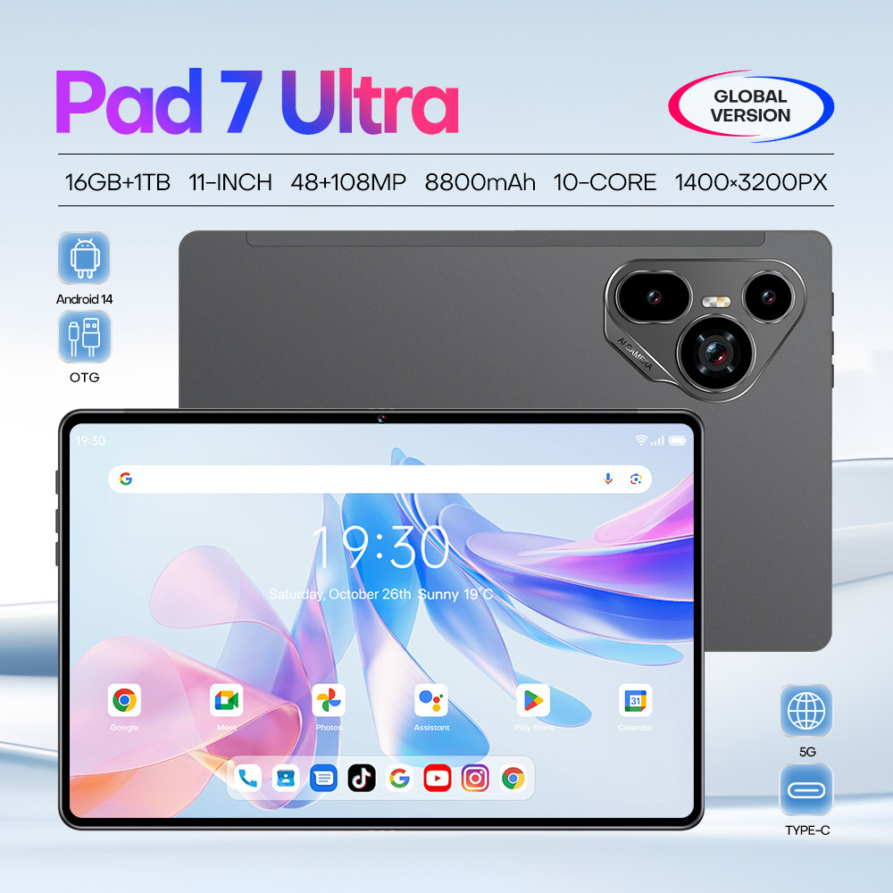 패드 7 울트라 블랙【16+1T】