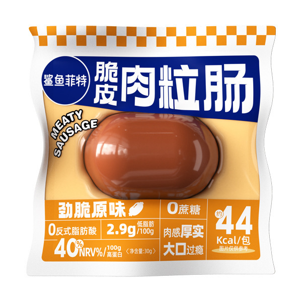 シャークフィット ライトフードコンビネーションリンク 鶏胸肉ミートボール ソーセージケーキ インスタントオープンバッグ すぐに食べられるフィットネスミールリプレイスメント 便利|undefined