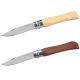 Stainless steel folding fruit knife portable storage knife portable household peeling knife sharp and flexible manufacturers wholesale