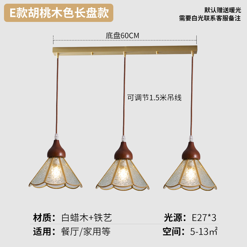 Juganoz medieval retro americano vidrio restaurante lámpara de bar estilo japonés ventana de ventana de viento silencioso puerta de entrada dormitorio pequeño candelabro