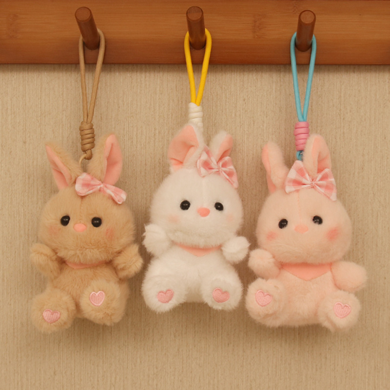 Cream Rabbit【12cm】