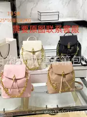 2025 Cross-border Wholesale New Minimalist Solid Color Women's Backpack Commuter Travel Large Capacity Backpack Trendy 195#