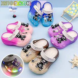 童拖鞋;童洞洞鞋;厚底拖鞋