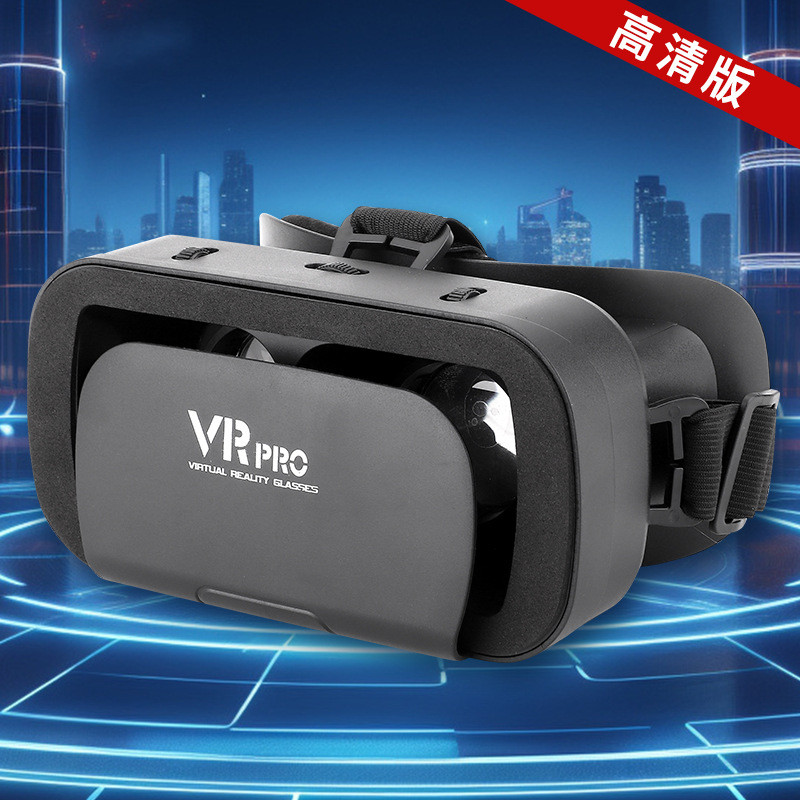 Glasses, mobile phone, smart helmet, (Cross-border trading), 3D