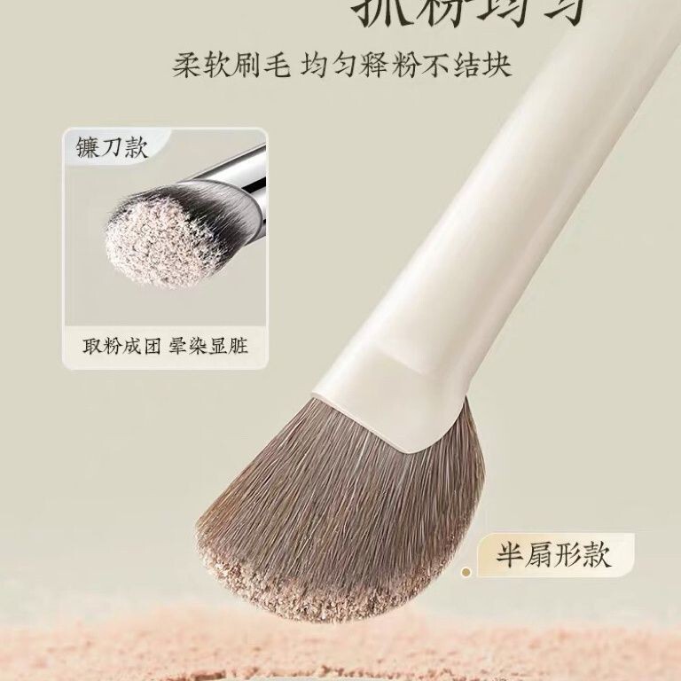 滄州半扇形鼻影ブラシ鼻側影鼻部輪郭装飾細部斜頭修容ブラシハイライトブラシ化粧ブラシ|undefined