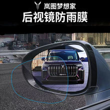 ���D����Һ�ҕ�R��܇�R����Ĥ�����R�ˮ��������N����b����