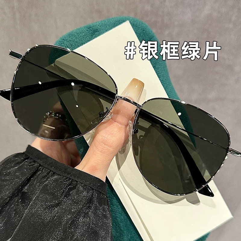 은색 프레임 녹색 필름(근시 장착 가능)