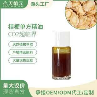 �۹����� �η�����ԭ�����l�����o���{����޹ ��ֲԪ���R��