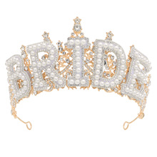 �W���r������ʹ��^� bride����ˮ����ĸ�l�Y�������Ɍ��l��