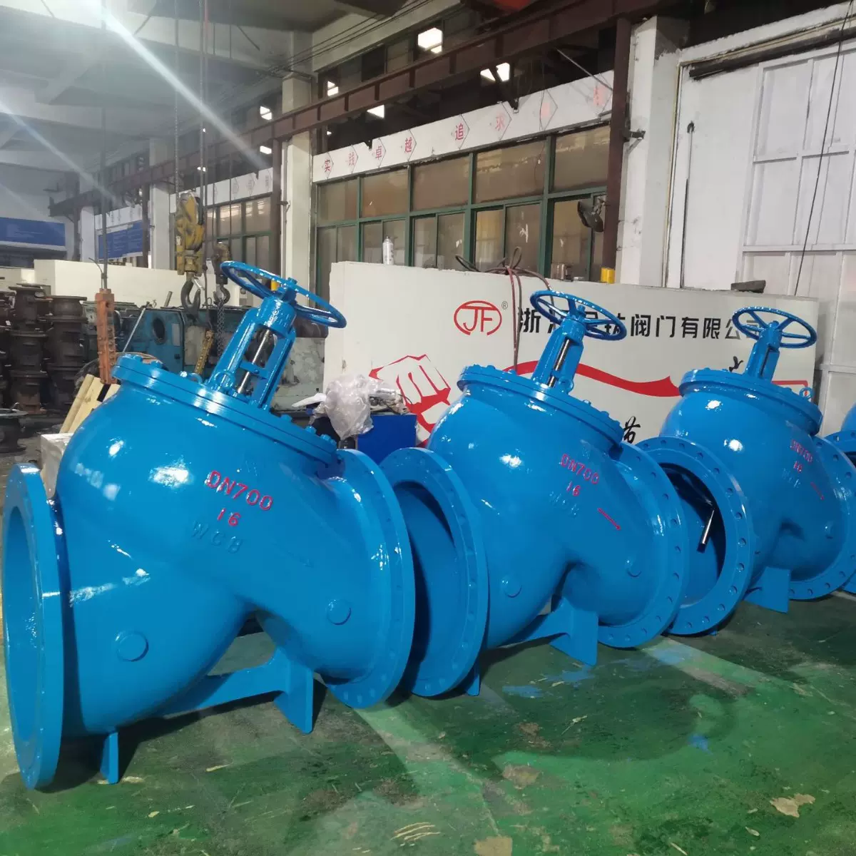 三合一多功能止回阀JLH-16C DN50-DN800标准GB/T13927