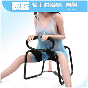 SM�Ԑ��κϚg���ӷ�����Ȥ��Ʒ�Ԑ���߰�צ�γ���������l������