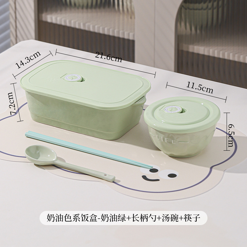 クリーム風蓋付き便利式陶磁器分格弁当箱電子レンジ加熱学生サラリーマン専用弁当箱|undefined