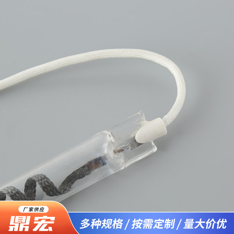 卫生间浴霸螺旋12mm碳纤维红外线灯管 1000W大功率茶叶机发热管