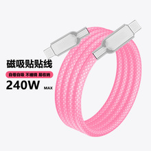240W���������N�N�������m���O��iPhone16PX��׿�֙CPD���Typec