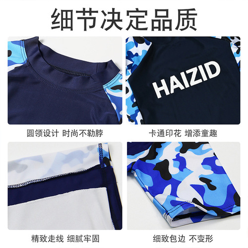 2024 new children's swimsuit split small, medium and large children's cute hot spring swimsuit three-piece swimsuit manufacturer direct sale
