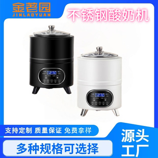 ȫ�ԄӲ��P����̙C���������þƵ�͏d�a�ؽ����׾�ˮ���ưl�͙C