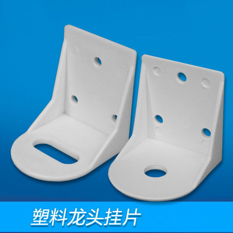 Plástico PP salida de agua doble grifo de tres tenedores pieza colgante grifo de agua potable directa pieza colgante purificador de agua accesorios grifo soporte