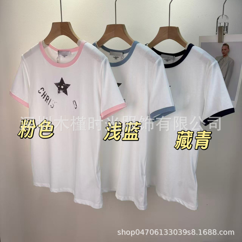 Nanyou D Brand 2025 New Star Letter Print Women's Round Neck T-Shirt Short-Sleeve Top Slim Fit Stylish and Exquisite