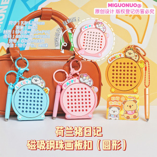 ���m�i������鮋��Ȥζ�≺耳׿ۿɐۿ�ͨ��H�������С�YƷ