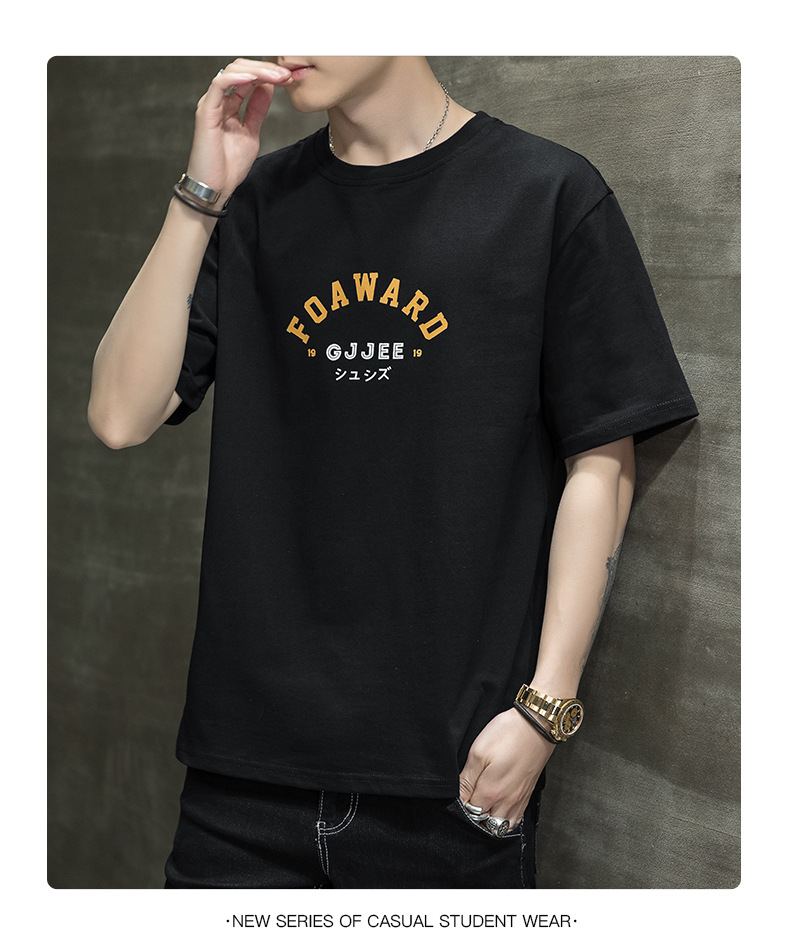 T-shirt homme - Ref 3439370 Image 28