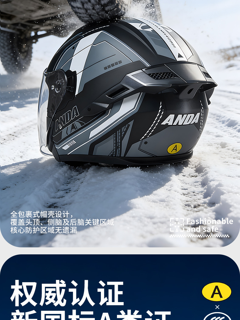 Ad Electric Motorcycle Helmet for Men and Women, All-Season Universal Half Helmet, 3C Certified Motorcycle Three-Quarter Riding Helmet