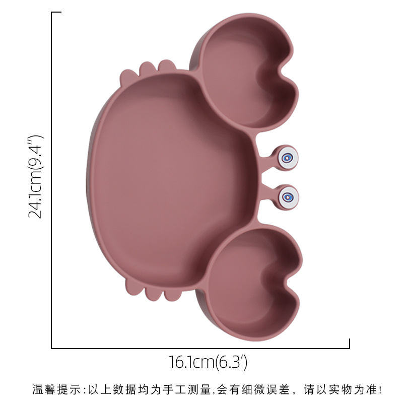 Plato de comedor de silicona dividido para niños Plato de comedor de cangrejo de dibujos animados Plato de comedor de bebés integrado Plato de comedor de alimentos suplementarios a prueba de caídas Plato de comedor de ventosas