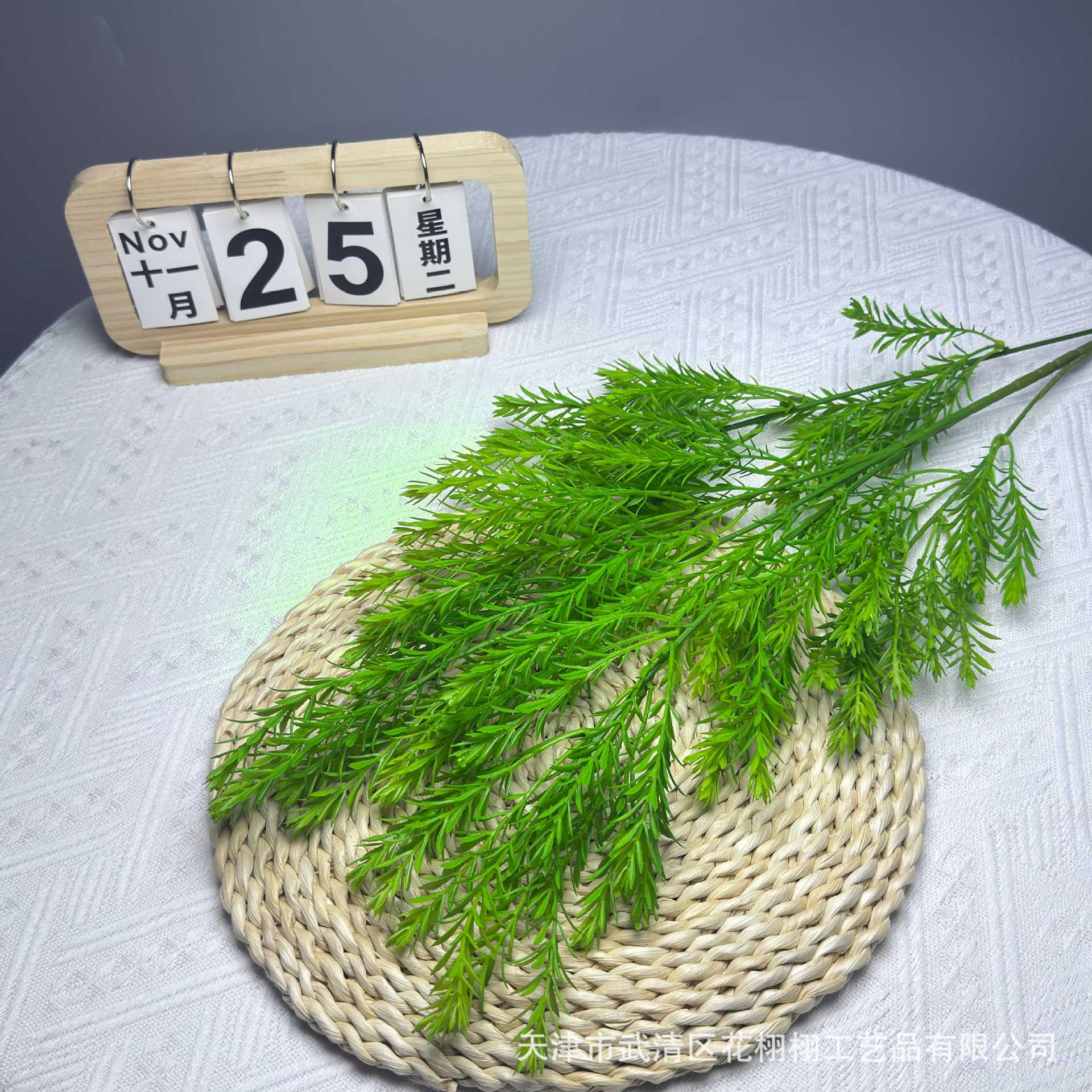 Nuevo oro laminado imitación verde decoración de la sala de estar flor falsa flor flor de bosque de salgue dorado diseño de boda flores