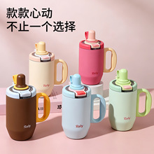 高颜值新款双饮吸管杯316不锈钢保温杯大容量便携把手办公桌面杯
