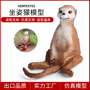 ���挍�ķ��޲�ԭ����ģ����ߺ��B؈�����B����[����ͯ�J֪�Y��