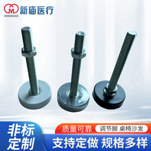 家具可调节中间脚支撑脚铁质圆形轻奢沙发腿茶几脚床脚柜脚增高