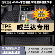 mÏVSm_20 21-25pԴ܇tpeȫmTPE