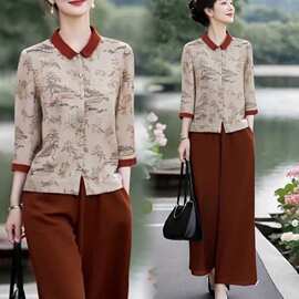 中老年时尚气质套装春秋季高档轻奢撞色印花衬衫阔腿裤减龄两件套