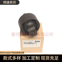 552742W000 55274-2W000 �m��춬F��������܇����������z��